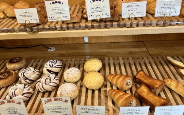 The North Bakery Okinawa/ザ ノース ベーカリー オキナワ（那覇市）