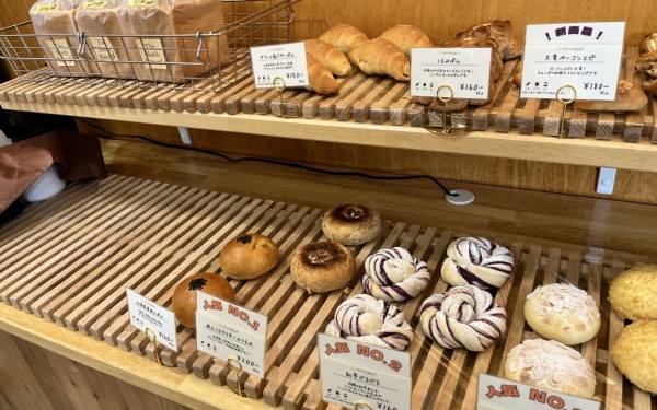 The North Bakery Okinawa/ザ ノース ベーカリー オキナワ（那覇市）