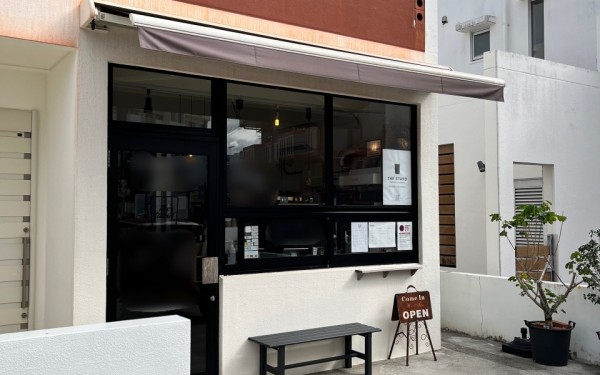 THE STAND/ザ スタンド（沖縄市）