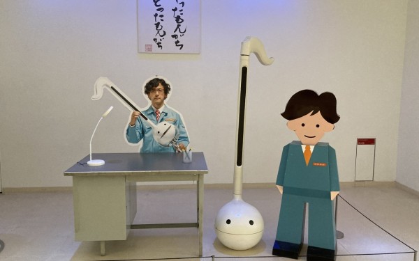 明和電機ナンセンスマシーン展in沖縄