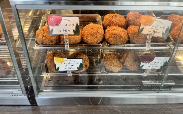 メンチ屋石松（那覇市）