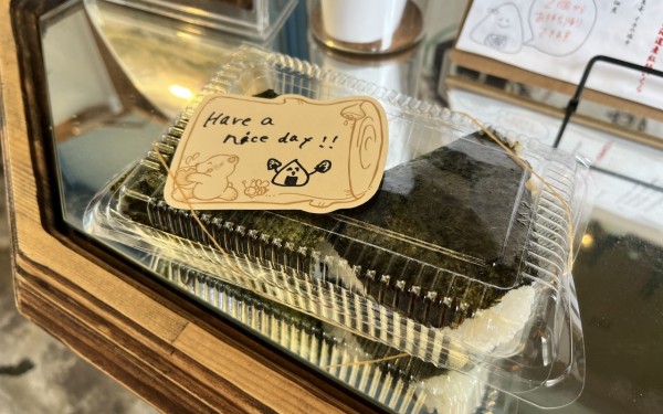 おにぎりSTAND 田（那覇市）