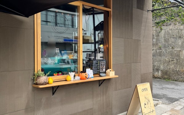 ワンス ア ウィーク コーヒー（那覇市）