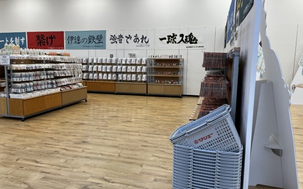 ハイキュー!! 全国遠征ポップアップストア パルコシティ（浦添市）
