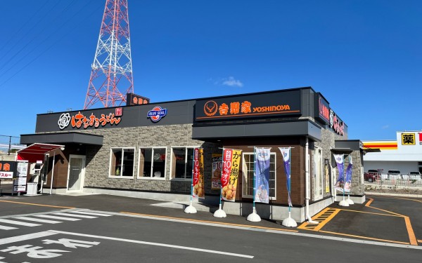 吉野家×はなまるうどんイオン浦西店（浦添市）