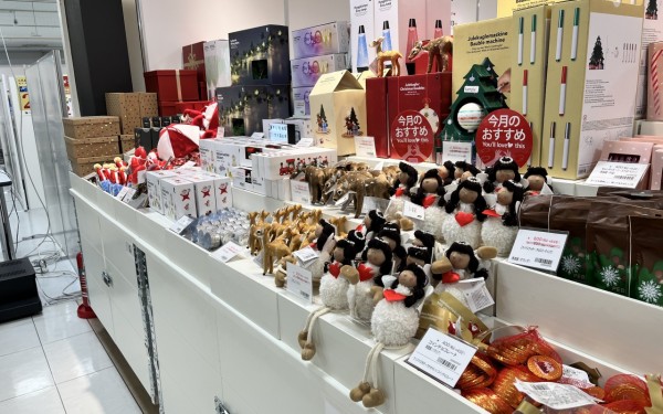 フライングタイガーコペンハーゲン（那覇市）
