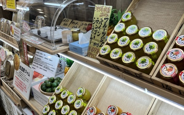 琉球商店(那覇市)