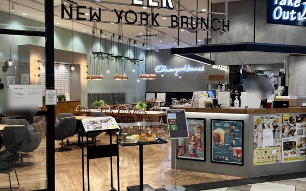 ELK NEW YORK BRUNCH 浦添PARCO CITY店/エルクニューヨークブランチ（浦添市）