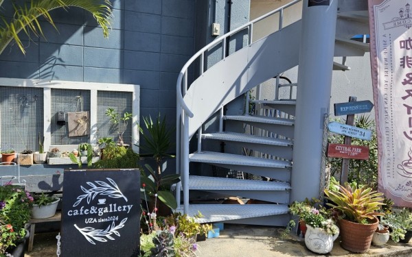 南部にできた週末だけオープンのカフェ　[八重瀬町]　Cafe　and　Gallery 　Uza