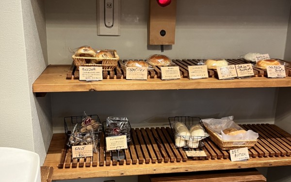 宇地泊製パン所スーリール（宜野湾市）