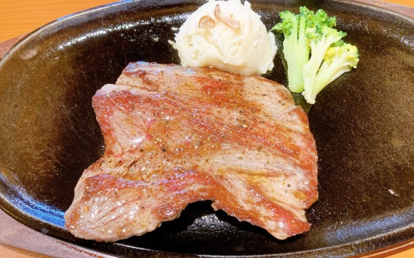 STEAK HOUSE DAY’S （ステーキハウスデイズ）