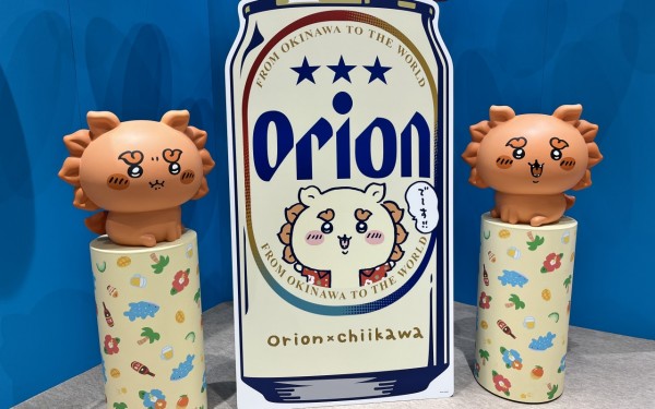 ちいかわPOP UP STORE パルコシティ2F センタープラザ(浦添市)