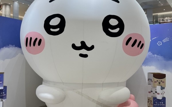 ちいかわPOP UP STORE パルコシティ2F センタープラザ（浦添市）