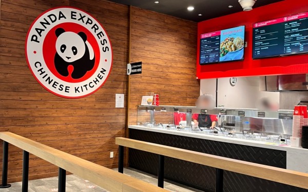 パンダエクスプレス（浦添市）