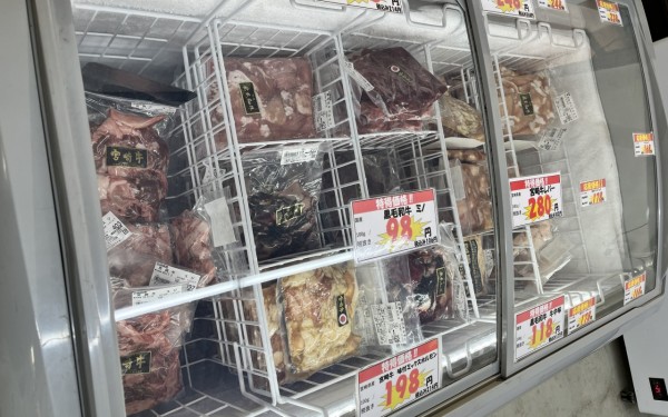 アグリハウスこちんだ（八重瀬町）