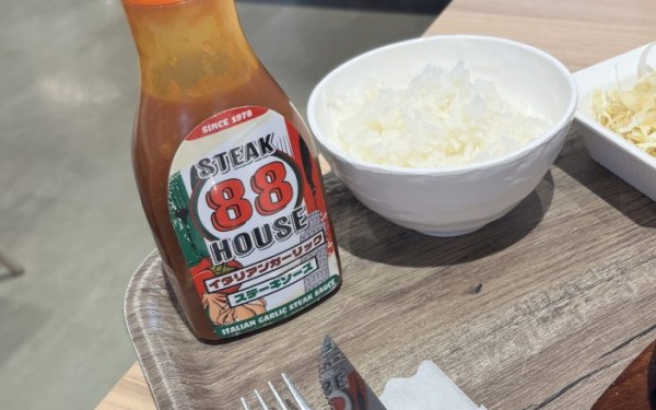 ステーキハウス88Jr. 浦添パルコシティ店その2（浦添市）