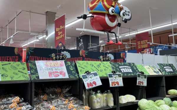 ユニオンスカラ国際通り店（那覇市）