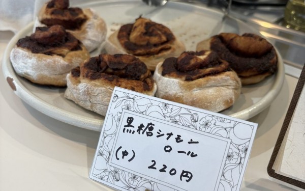 喫茶utau/うたう（浦添市）