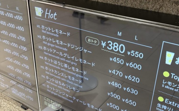 プーゾ&檸檬とスパイス(浦添市)