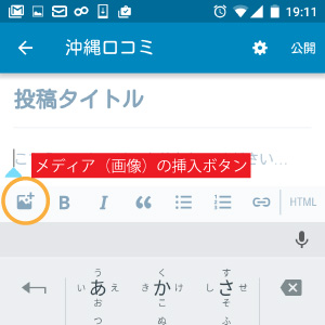 android_step05