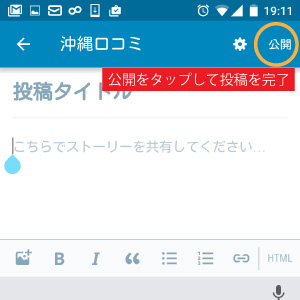 android_step06