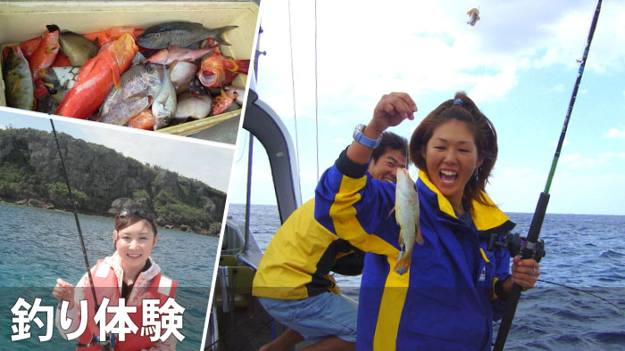 沖縄本島の釣りおすすめツアーが満載♪釣り好き必見！釣り船紹介♪