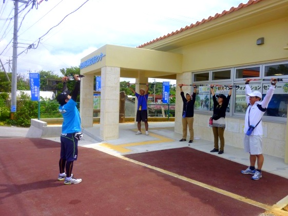 松田地区体験交流センター集合