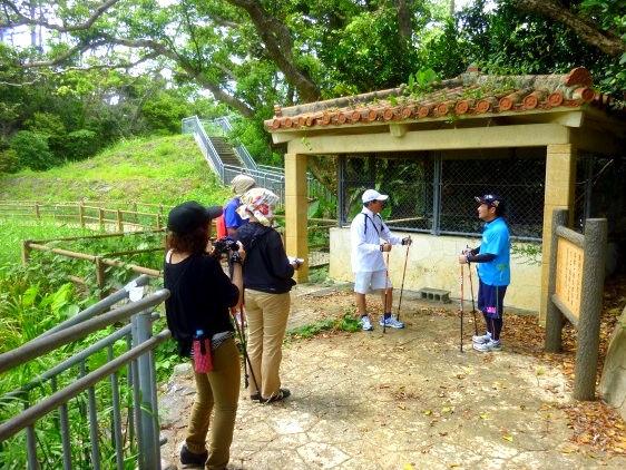 泉川公園