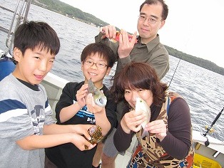 体験終了