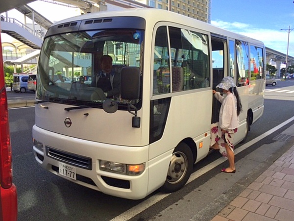 集合・お迎え