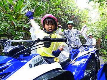 雨の日でも楽しい!