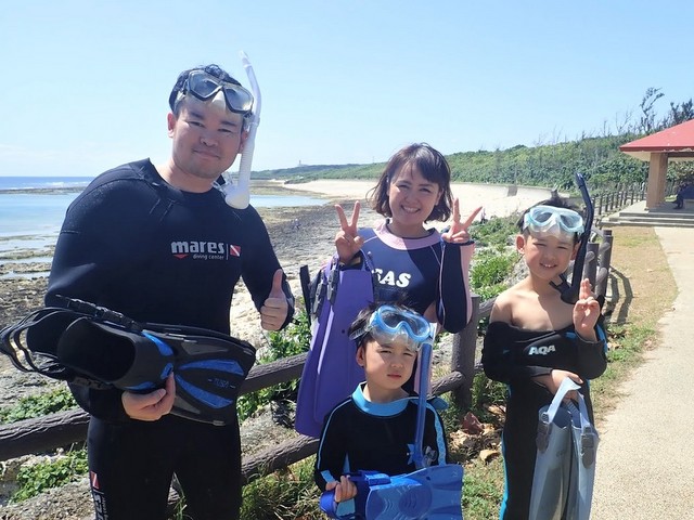 集合