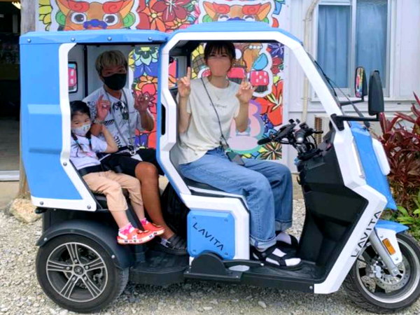 トライク(3人乗り)