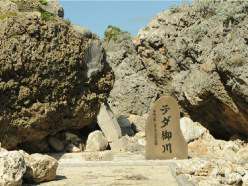 コース一例