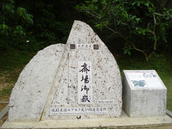 コース一例