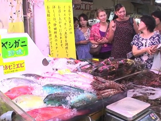 沖縄料理教室