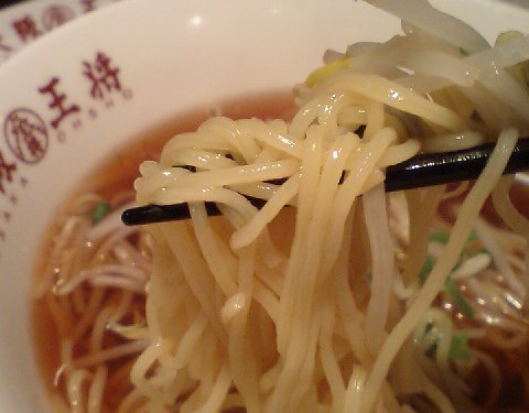 大阪番外編：ラーメンセット