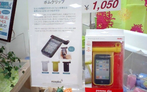 見てるだけで楽しい♪キッチン雑貨あれこれ
