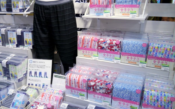 東急ハンズ サンエー宜野湾コンベンションシティ店 (前編)