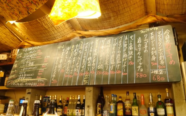 思わぬサプライズ？！ 居酒屋せっさ（久茂地）