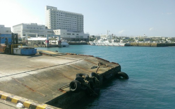 伊良部島＆下地島ぐるり一周の旅～観光編その１～