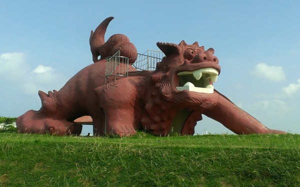 カママ嶺公園(宮古島市平良)