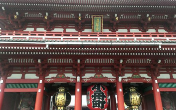 番外編～THE東京観光その2～