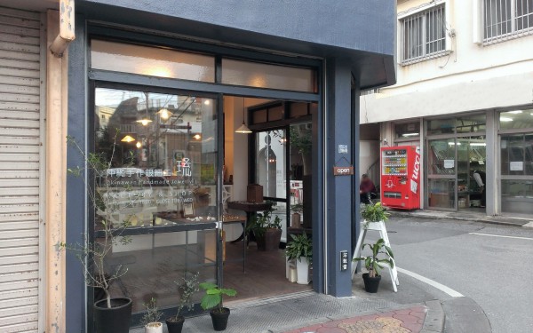 シルバーアクセサリーの沖縄手作銀細工「琉」（那覇市）