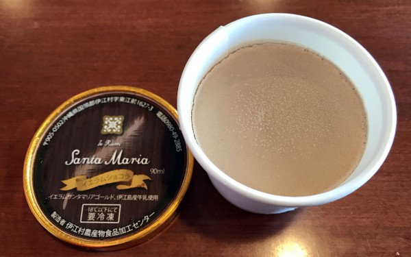伊江島散策～観光編～
