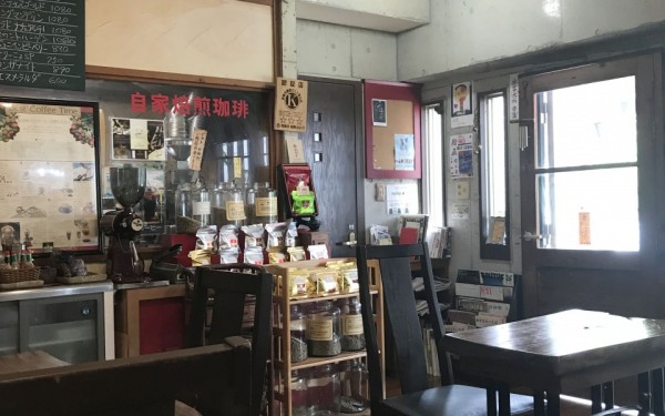 自家焙煎珈琲 田原屋/たばるや(那覇市小禄)