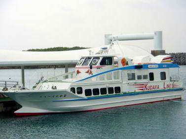 【2018年】元旦(1月1日)出発!高速艇で約15分!琉球神話聖地【久高島】から眺める初日の出ツアー