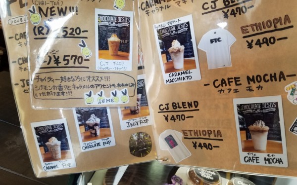 chocolate jesus coffee/チョコレートジーザスコーヒー(北谷町)