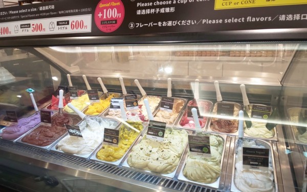 やんばるジェラート/サンエーパルコシティ店（浦添市）