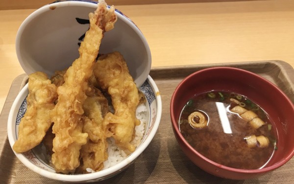 天麩羅えびのや　イーアス沖縄豊崎店